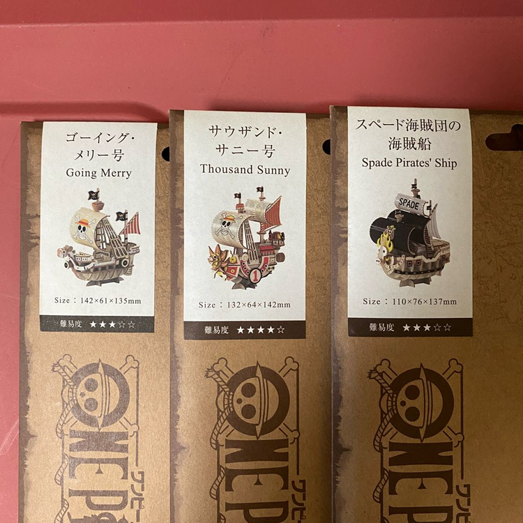 키구미 우든퍼즐 - 원피스 이미지