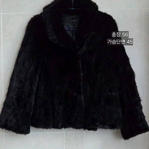 톰보이 밍크코트 66사이즈 택포 이미지
