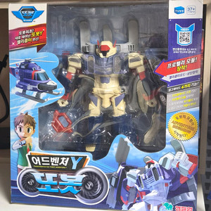 또봇 어드벤처 Y 풀박 판매 이미지