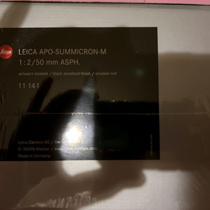 라이카 APO Summicron M 50/f2 블랙 미개봉 판매 이미지
