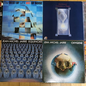 전위음악 lp 7장 판매