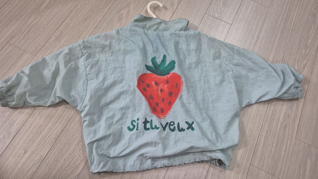 리미떼두두 딸기 바람막이 s--3