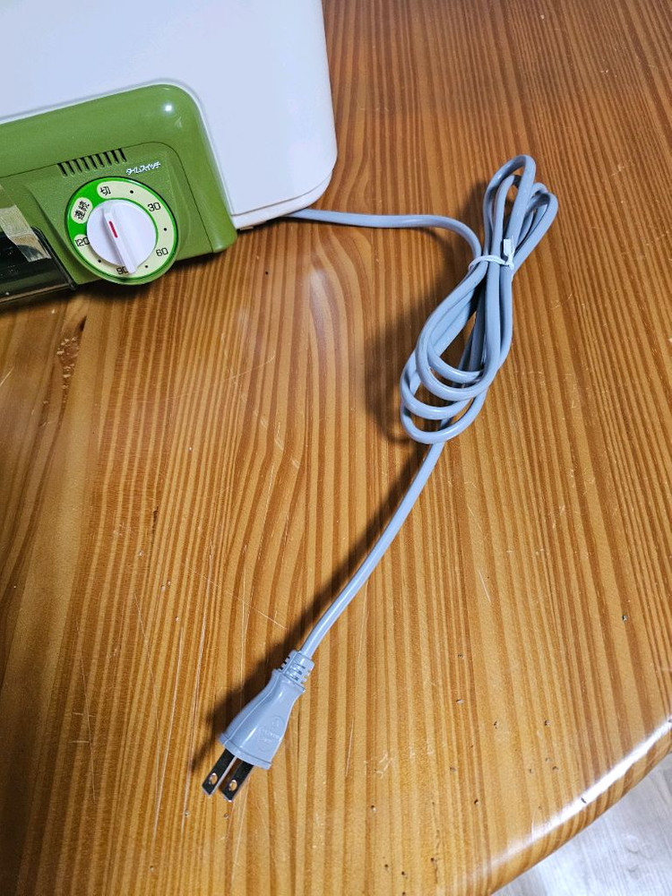 일본 네쇼날 식기 건조기 (초초초레어템)--2