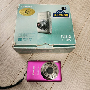 캐논 익서스115 ixus115 hs 디카 핑크 판매합니다