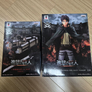 진격의 거인 에렌 예거 반프레스토 마스터스타피스 피규어 팝니다. 이미지