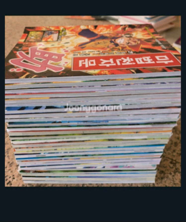 마법천자문 1~29--1