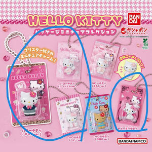 (미개봉) 반다이 헬로키티 패키지 미니어처 컬렉션 키링 가챠 세트 이미지