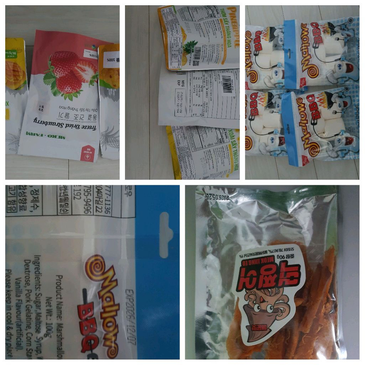 간식 및 쉐이크 모음 일괄--3