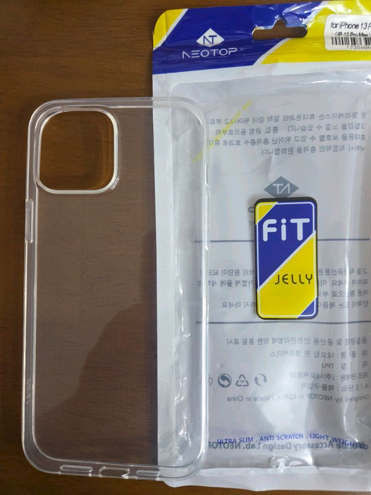 아이폰13프로맥스케이스(새상품) 이미지