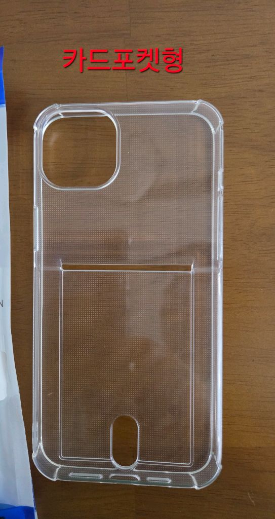 아이폰13프로맥스케이스(새상품) 이미지