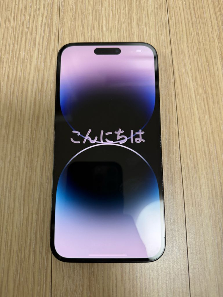 애플 아이폰 14 프로 맥스 Pro Max 256기가 블랙--1