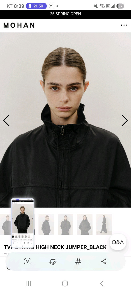 모한자켓 이미지