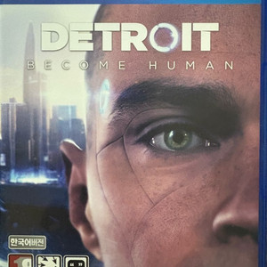 ps4 become human