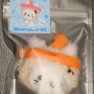 엔시티 위시 유우시 버블냥 얼굴 인형 키링 위시돌 응원봉 이미지