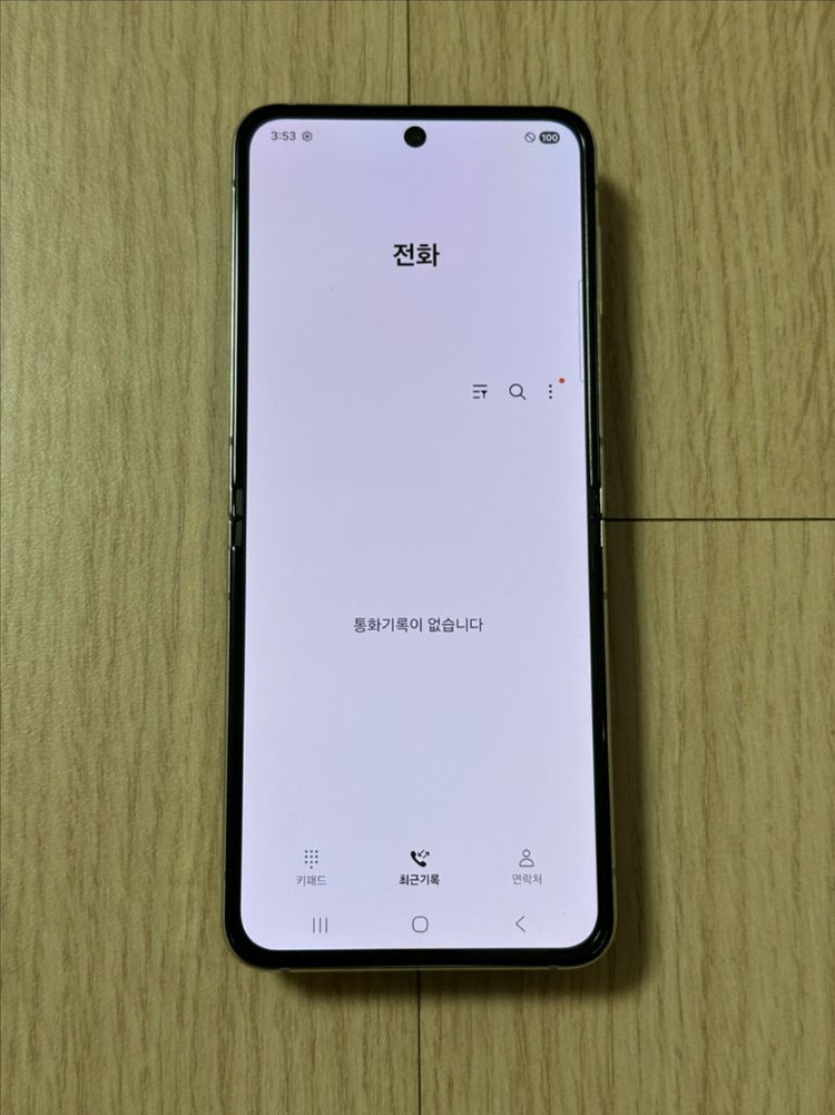 리퍼폰 F731 갤럭시Z플립5 크림 512GB--11