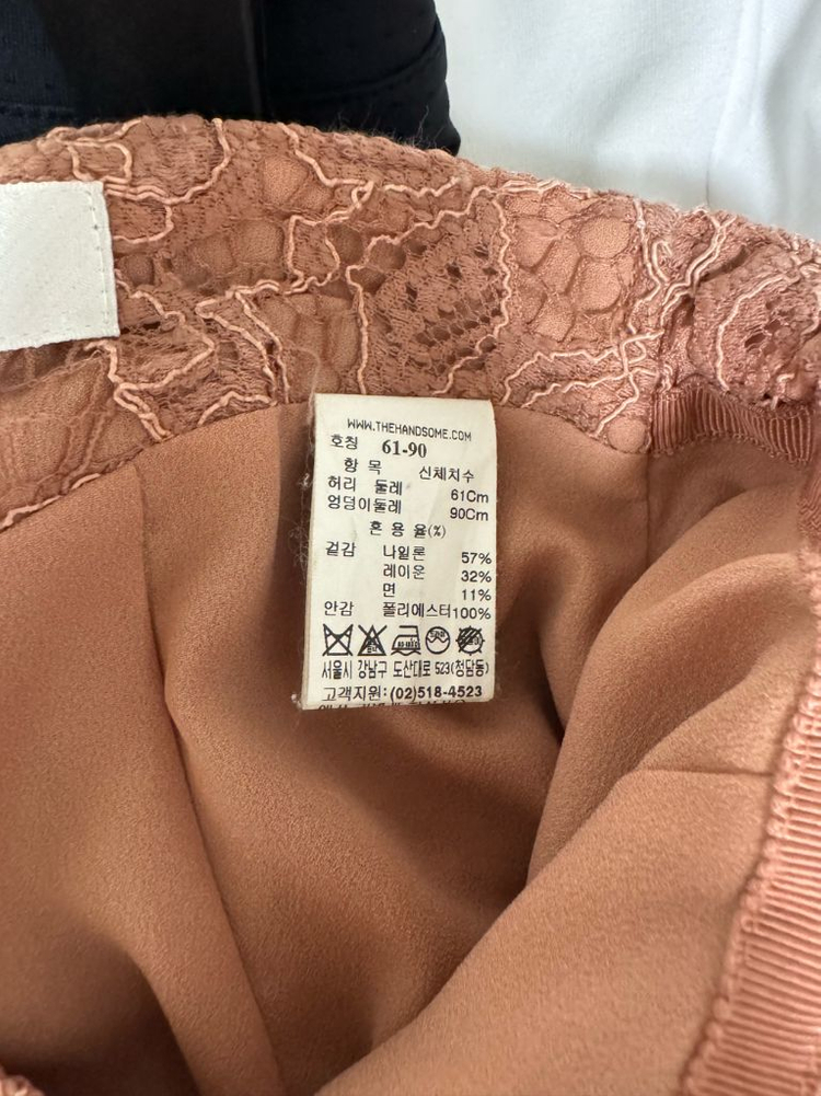 타임스커트 이미지