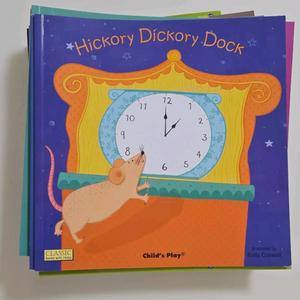 노부영 마더구스 20권 + 활동책 + CD 이미지