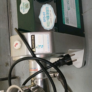 신성 복합민서기 양념분쇄기 이미지