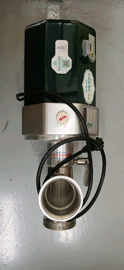 신성 복합민서기 양념분쇄기 이미지