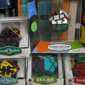 퍼즐 큐브 세트