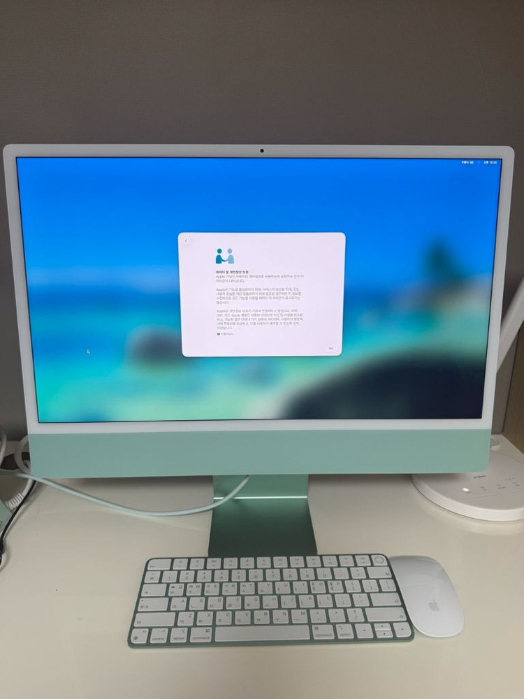 (상태 A)애플 아이맥 24인치 M3 그린 8GB 256GB 이미지
