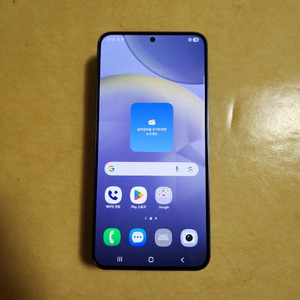 갤럭시 s24플러스 256G (미세잔상