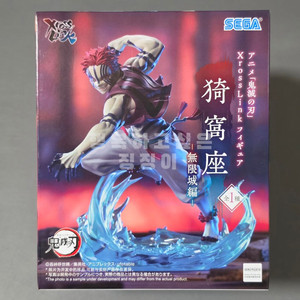 귀멸의칼날 피규어 아카자 무한성편 크로스 링크 Xross Link 이미지