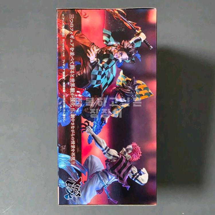 귀멸의칼날 피규어 아카자 무한성편 크로스 링크 Xross Link 이미지