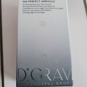 디그램 360 퍼펙트 앰플 50ml 새상품 (택포가) 이미지