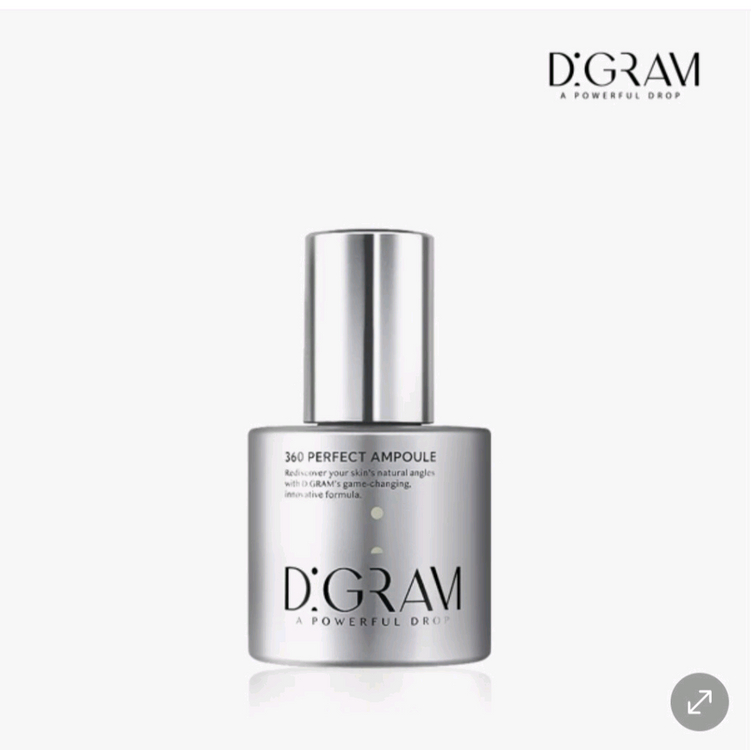 디그램 360 퍼펙트 앰플 50ml 새상품 (택포가) 이미지