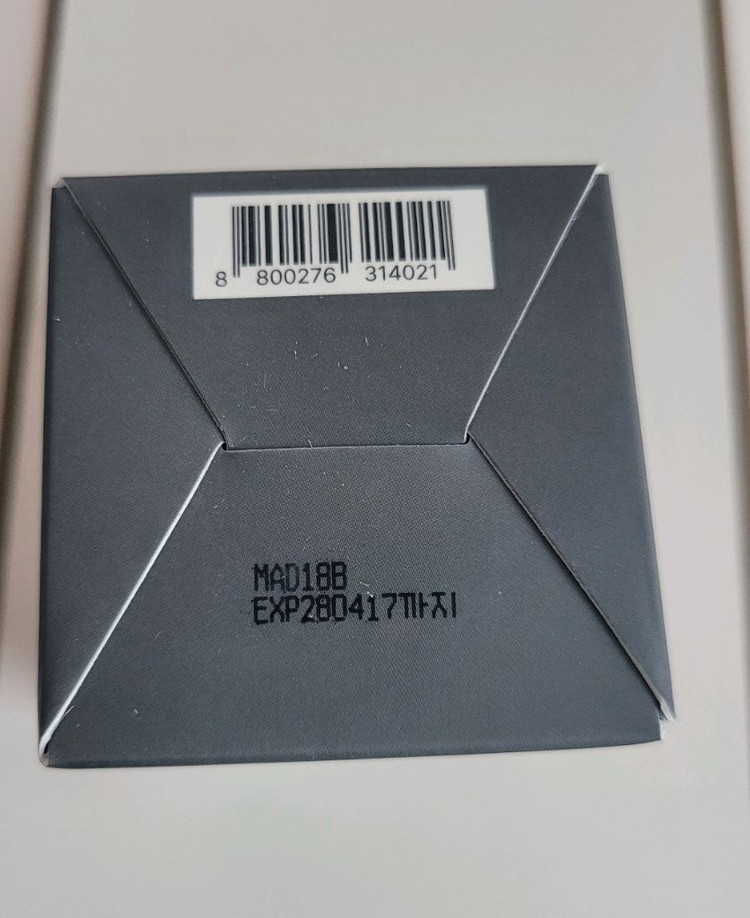 디그램 360 퍼펙트 앰플 50ml 새상품 (택포가) 이미지