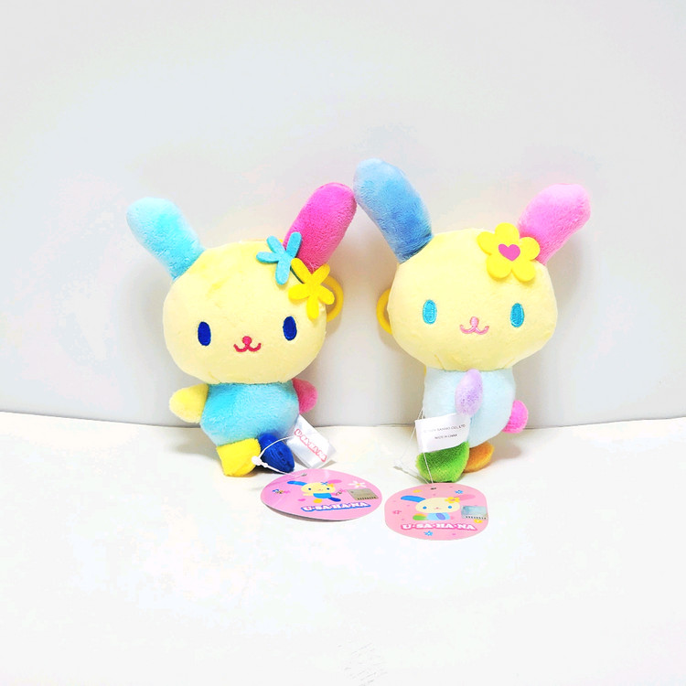 세트)산리오 우사하나 정품 인형 키링 2종_마스코트 누이 굿즈_오리지널+파스텔 어나더 컬러 마콧 이미지