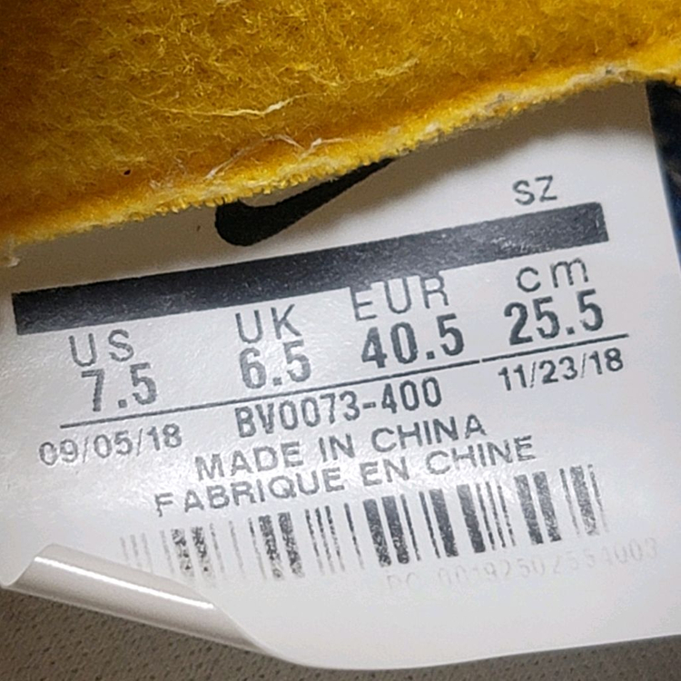 나이키 사카이 ld 와플 빨파 운동화 255 이미지