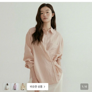 링서울 린넨 뱀부 셔츠