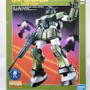 반다이 건담 MG 건프라 프라모델팝니다 짐스나이퍼,사이살리스,턴에이,캠퍼,제스타등 이미지