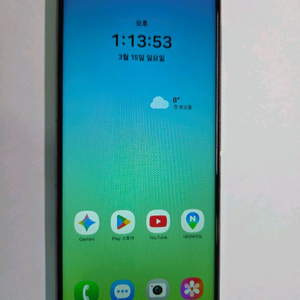 Unfolding Z 플립4 256