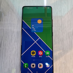 겔럭시 s 21울트라 이미지