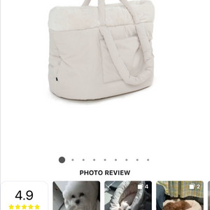 쏘오옥 유모차 침낭 쿠션 가방 m사이즈 베이지