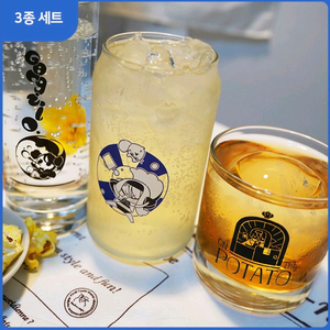 스텔라이브 강지 3종 유리잔