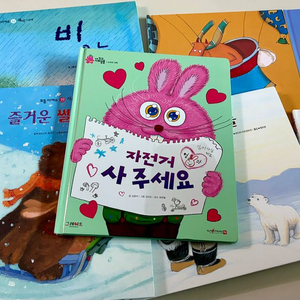 (총10권) 그레이트북스 내친구 사회공룡 새책, 4대창작 토들피카소