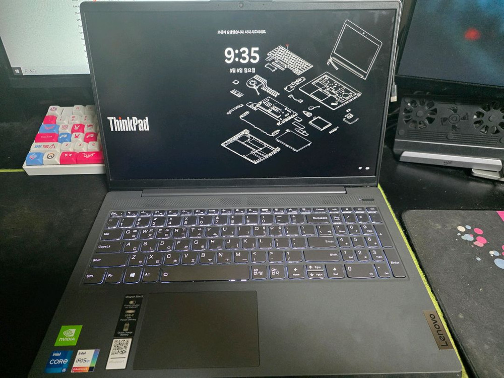 레노버 아이디어패드 슬림 5--1