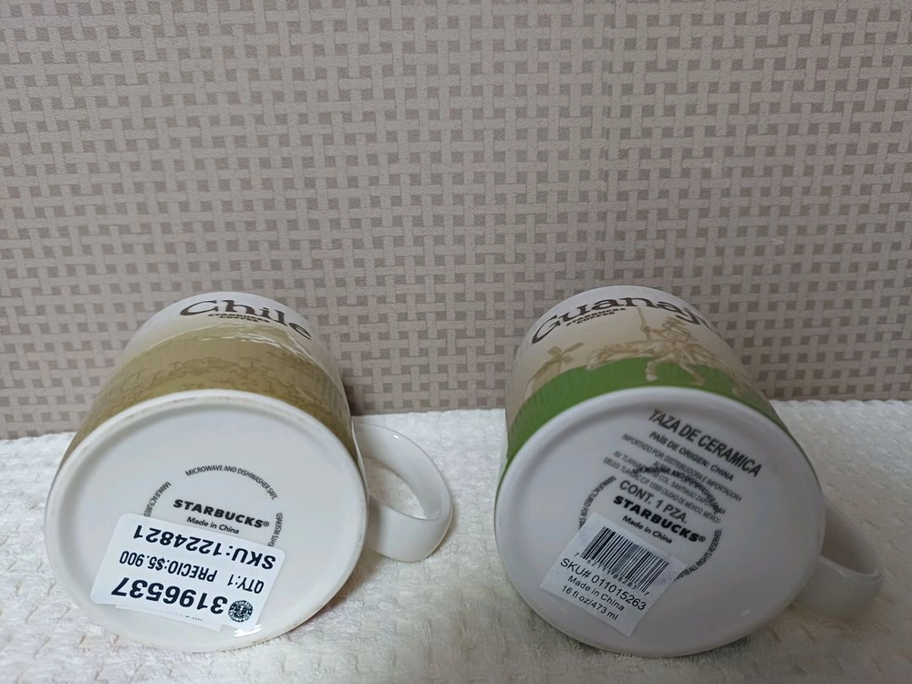 스타벅스 칠레 아이콘 시티머그 473ml 스타벅스 아이콘 시티머그 이미지