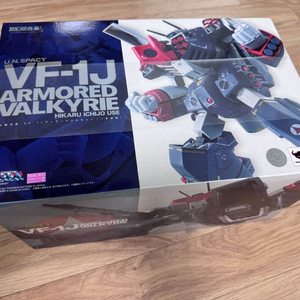 초시공요새 마크로스 DX초합금 VF-1J 히카루기 아머드 발키리