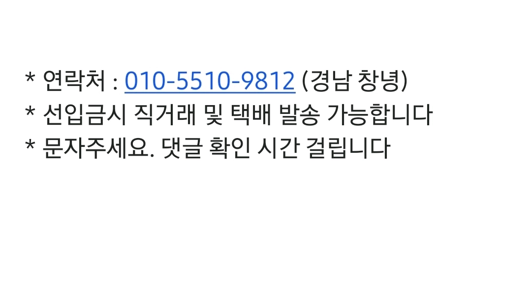오디오 및 방송용 장비 이미지