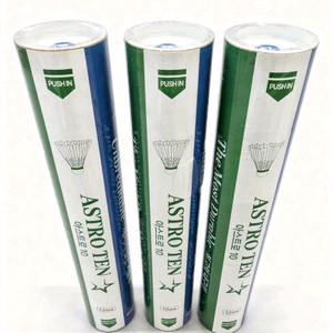 배드민턴 셔틀콕 23통