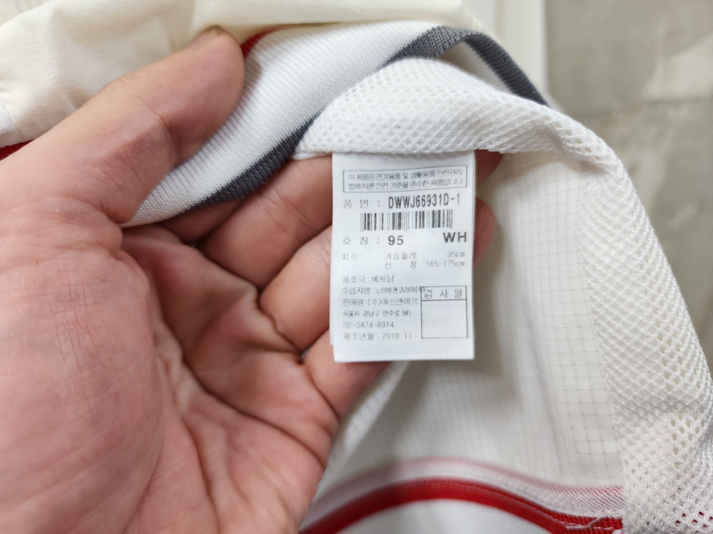 (95)디스커버리 정품 여성 춘추 경량 점퍼/95size/상태우수 이미지