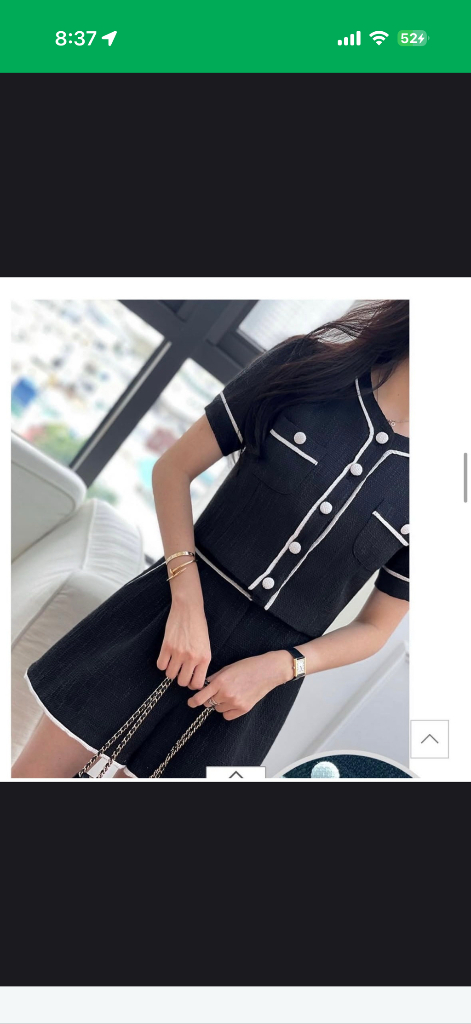 마리마켓 트위드 투피스세트 70퍼할인가 이미지