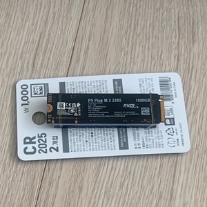마이크론 Crucial P5 Plus 1TB M.2 PCIe Gen4 NVMe SSD