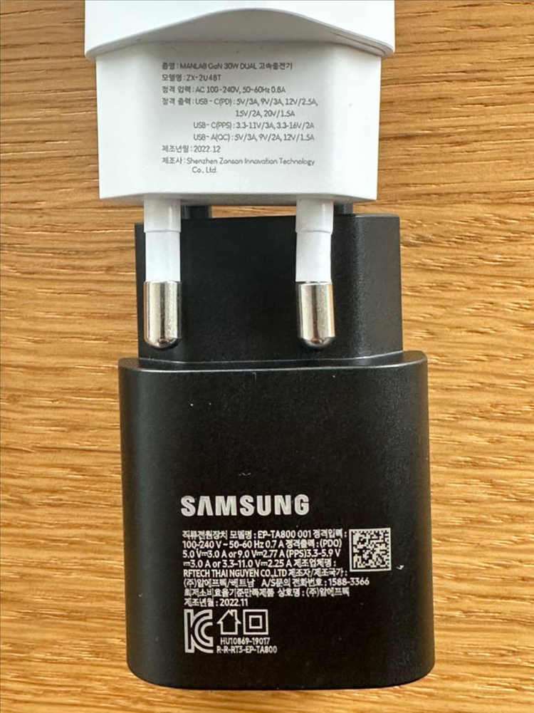 삼성, 만렙 고속충전기 클레버 벨킨 케이블등 일괄판매--4