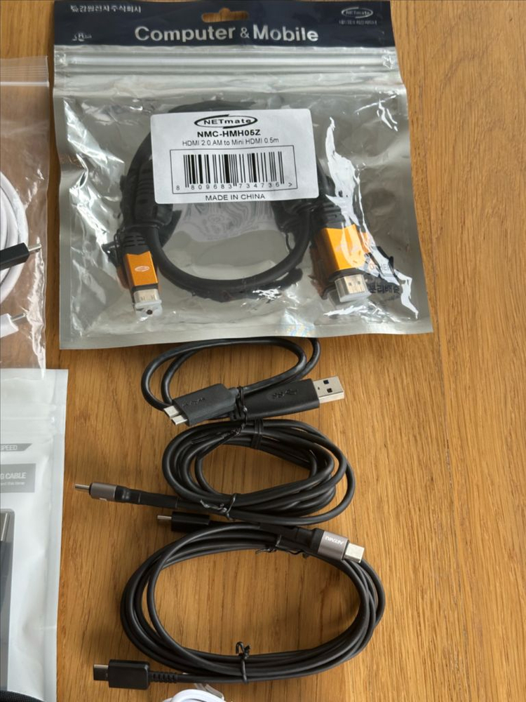 삼성, 만렙 고속충전기 클레버 벨킨 케이블등 일괄판매--8